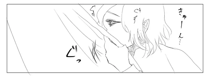 @teia_kikaku @Akutoban ありがとうございます、、、!
これはモズさんに毛布定期的に洗濯されるのやだやだするイラ 
