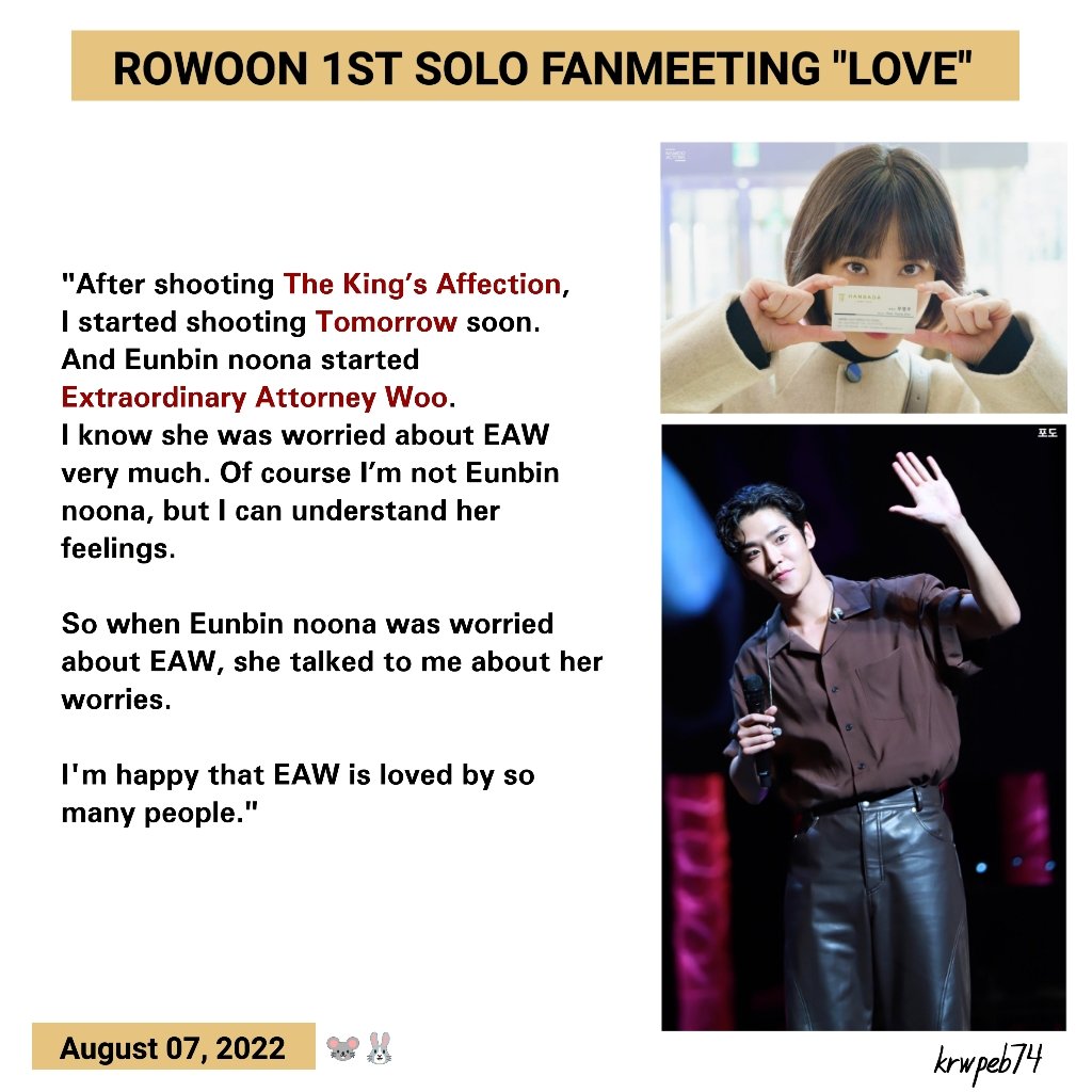 bluecottonie's tweet photo. rowoon 🤝 eunbin
"become support system to each other" https://t.co/VsqkWjETjQ