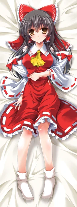 依頼物特集
#8月9日は博麗の日 