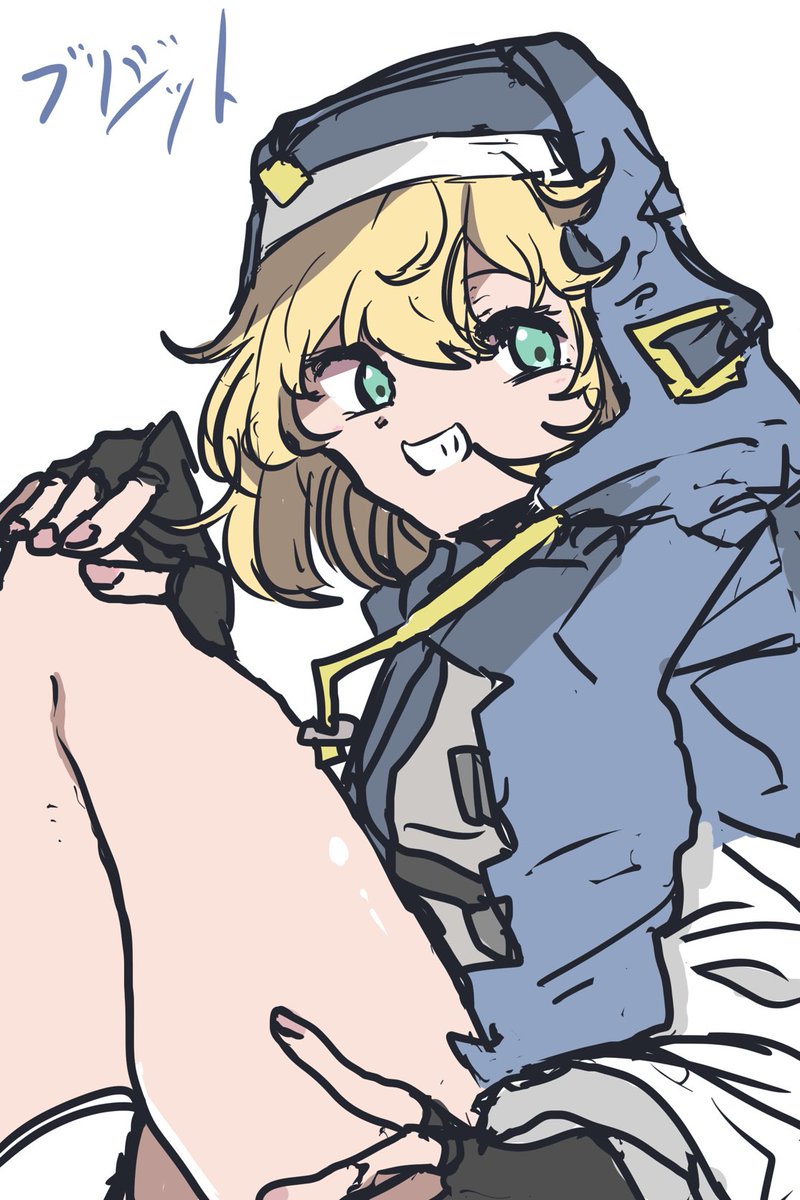 落書きブリジット 