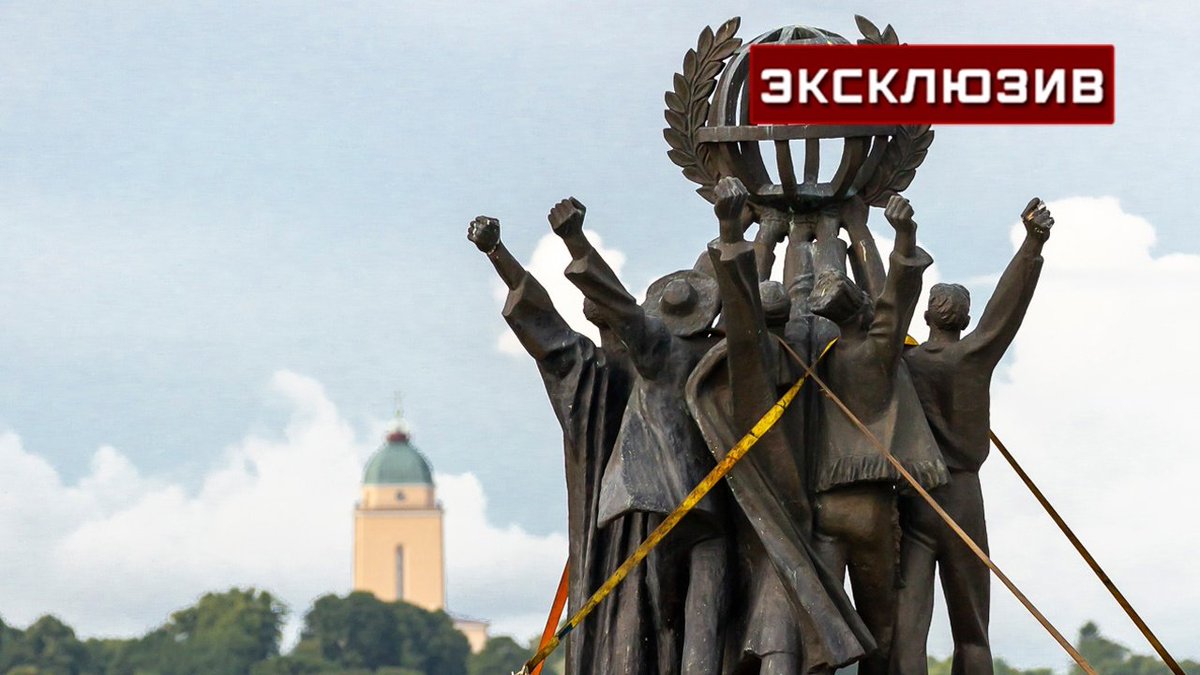 Памятник миру мир в москве