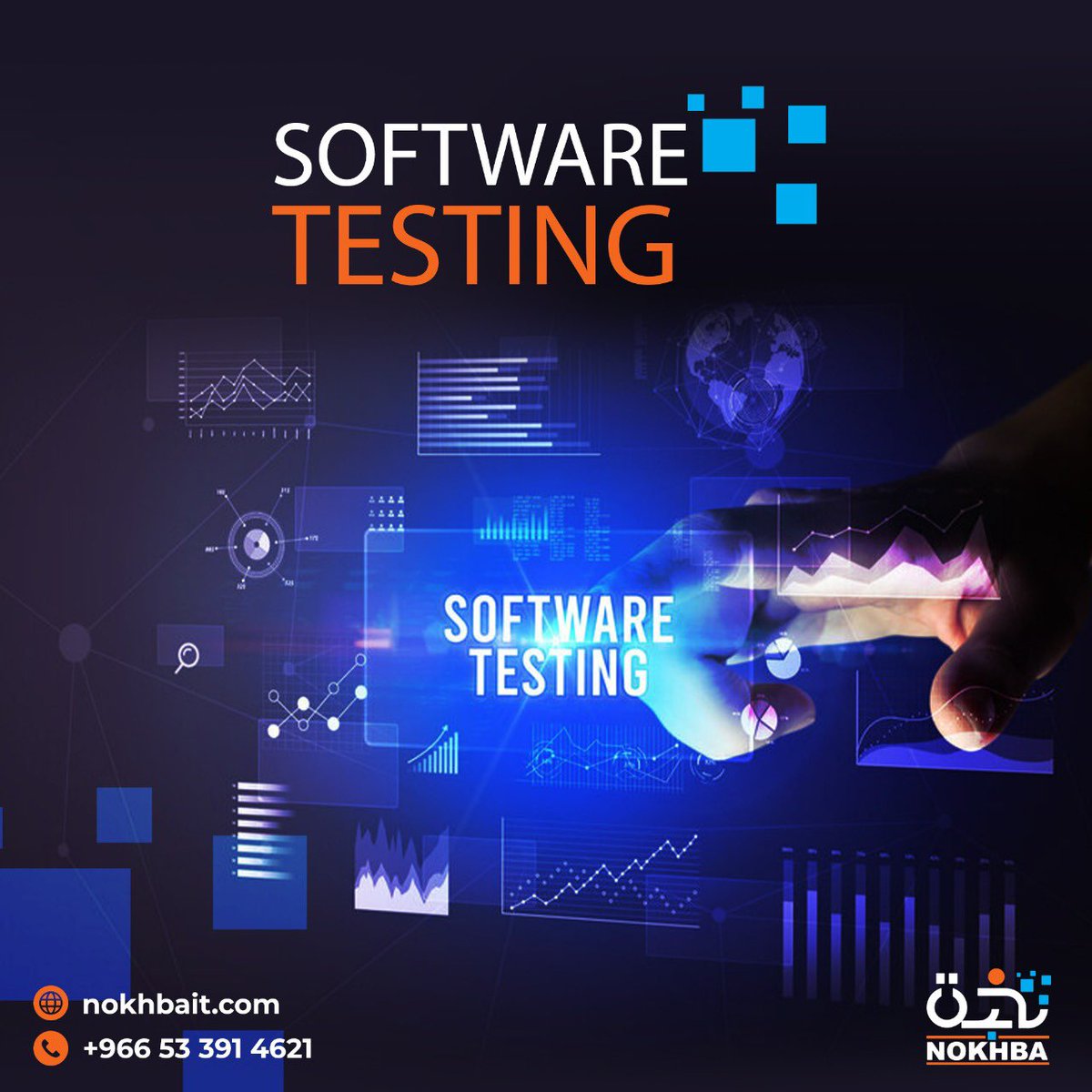 Nokhbait's tweet image. #softwaretestingservice Helping you empower your digital presence
Nokhba company helps you with a strong software testing team that provides testing services
Software for various types of applications in many industries and fields 
  you can contact us: +966561888683