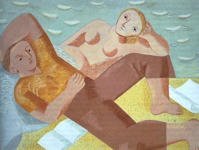 Norah Borges  (1901-1998) 