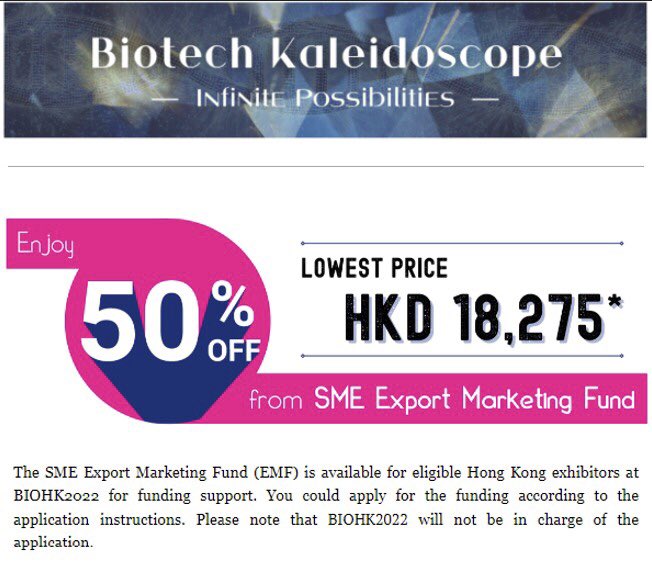 Booth Pricing - BIOHK2022