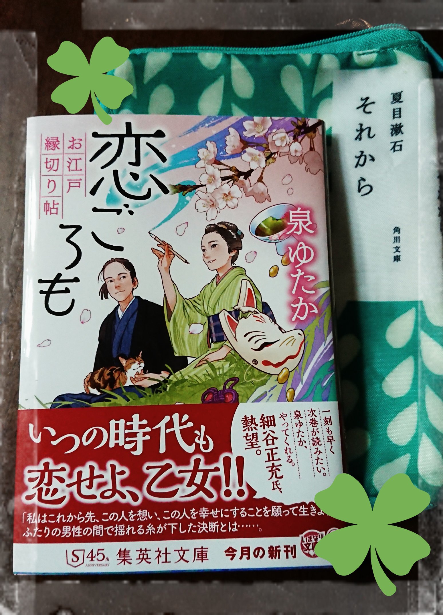 ゆきママ An1wo3v8ltny4zw Twitter