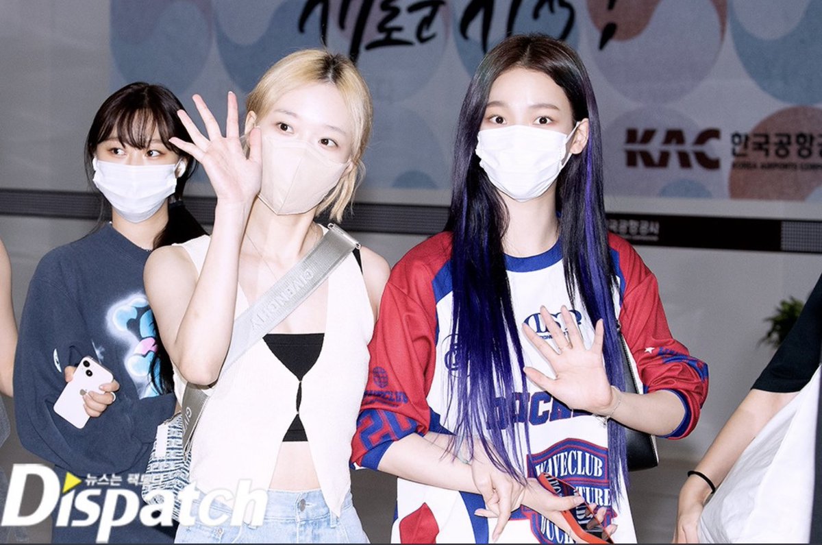 ايسبا في مطار جيمبو الدولي