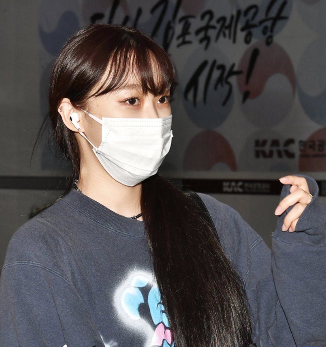 جيزيل في مطار جيمبو الدولي