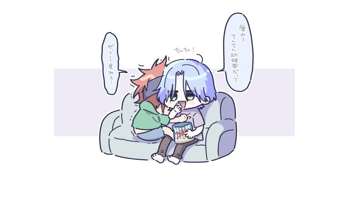 暦ランちゃんホラー映画night…👻 