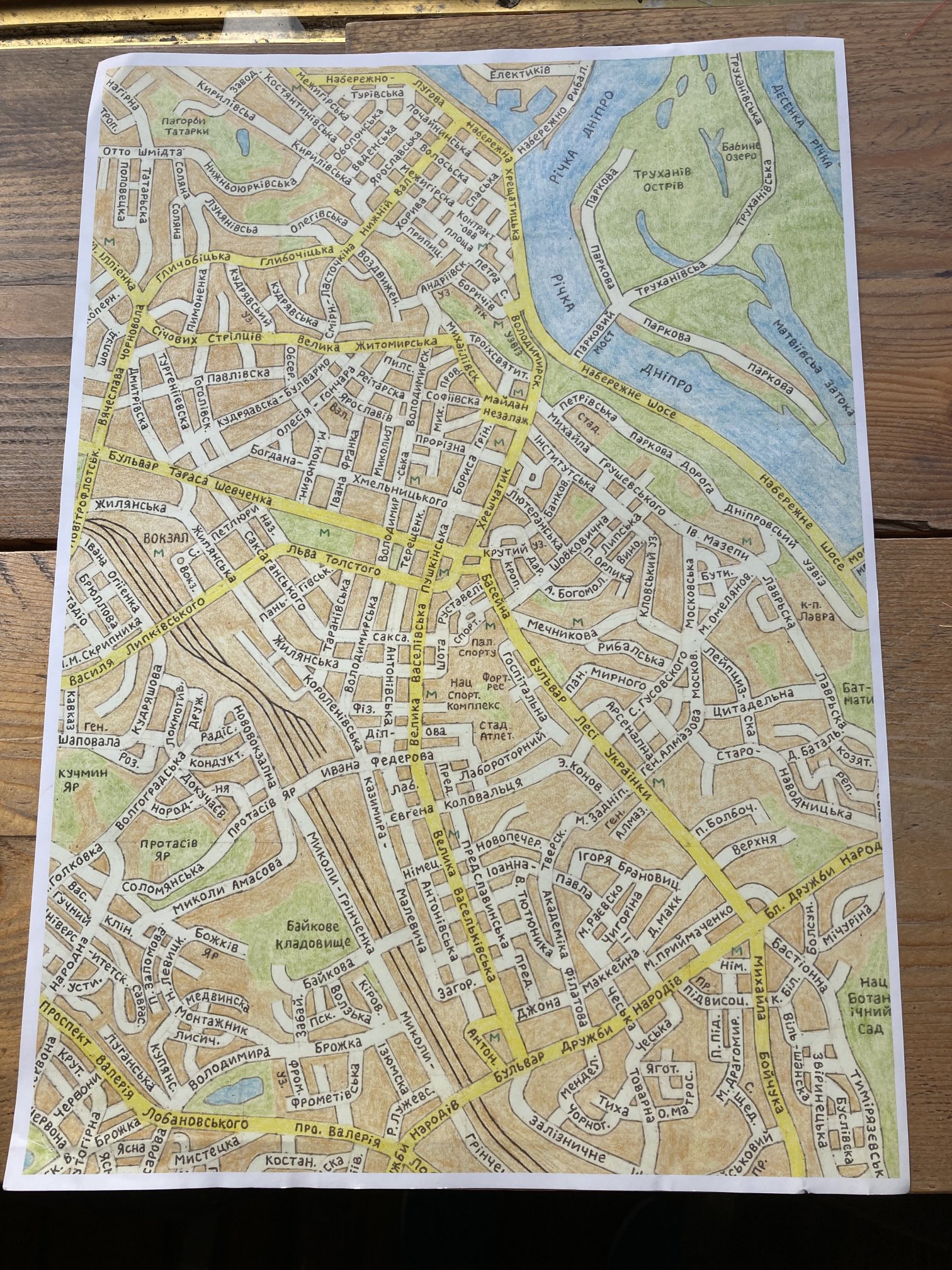 CARDIFF MAP City Centre