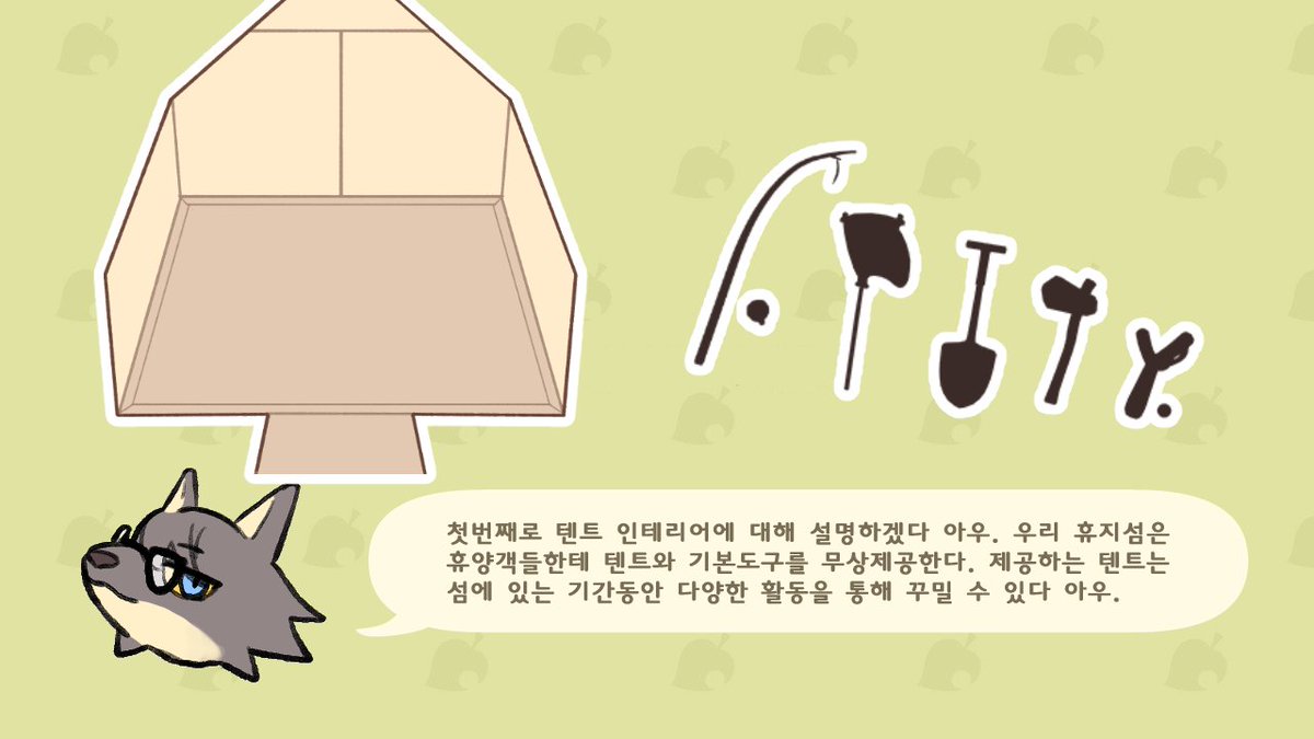 휴가와요! 가지의 숲🍆 tweet media