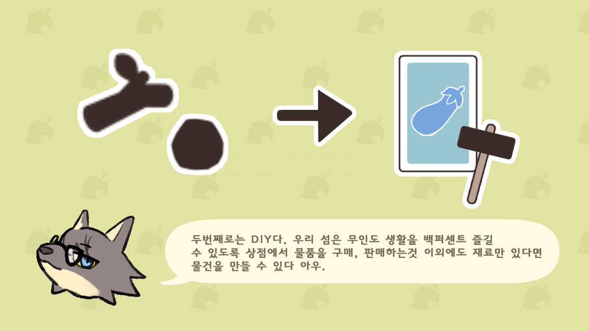 휴가와요! 가지의 숲🍆 tweet media