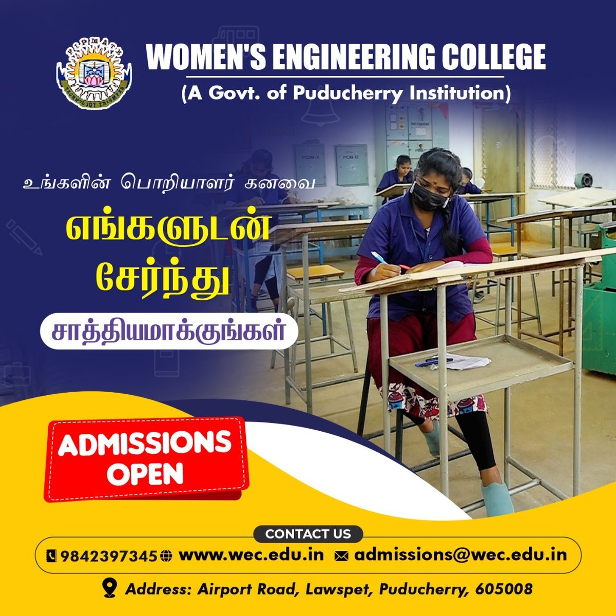 #womensengineeringsociety #studentdevelopment #internationalstandered #Women #WomensEducation #GirlsEducation #puducherry #pondicherry