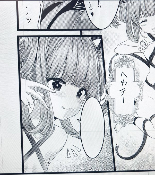 新連載、作者の作品にしては、なかなかロリキャラがいる方かも😌
ムチムチ率が高い作風なんで…
画像の子は神様キャラで、生意気なメスガキ風?神様ヘカテー。口癖はざーこざーこというテンプレ…笑☺️ 