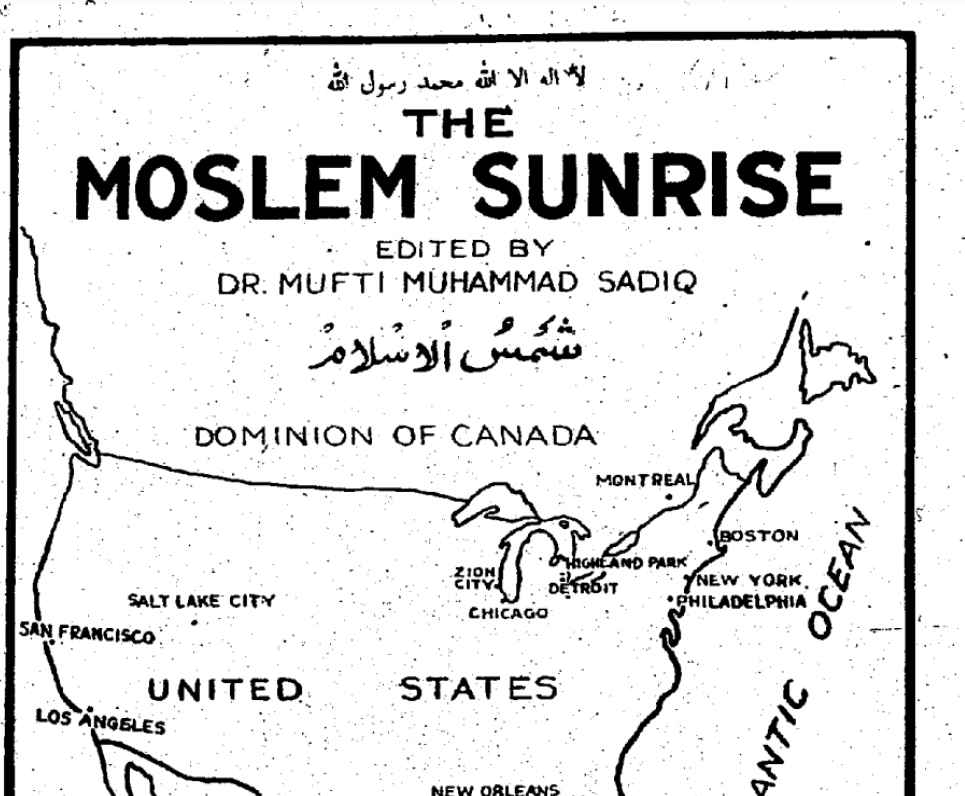 MuslimSunrise's tweet photo. Learn about The humble beginnings of the #MuslimSunrise Magazine, the longest running #Muslim  publication in #America started by Dr. Mufti Muhammad Sadiq in 1921. #Ahmadiyya #TrueIslam

https://t.co/OhIBeu4Byk https://t.co/HnviRqfRKZ