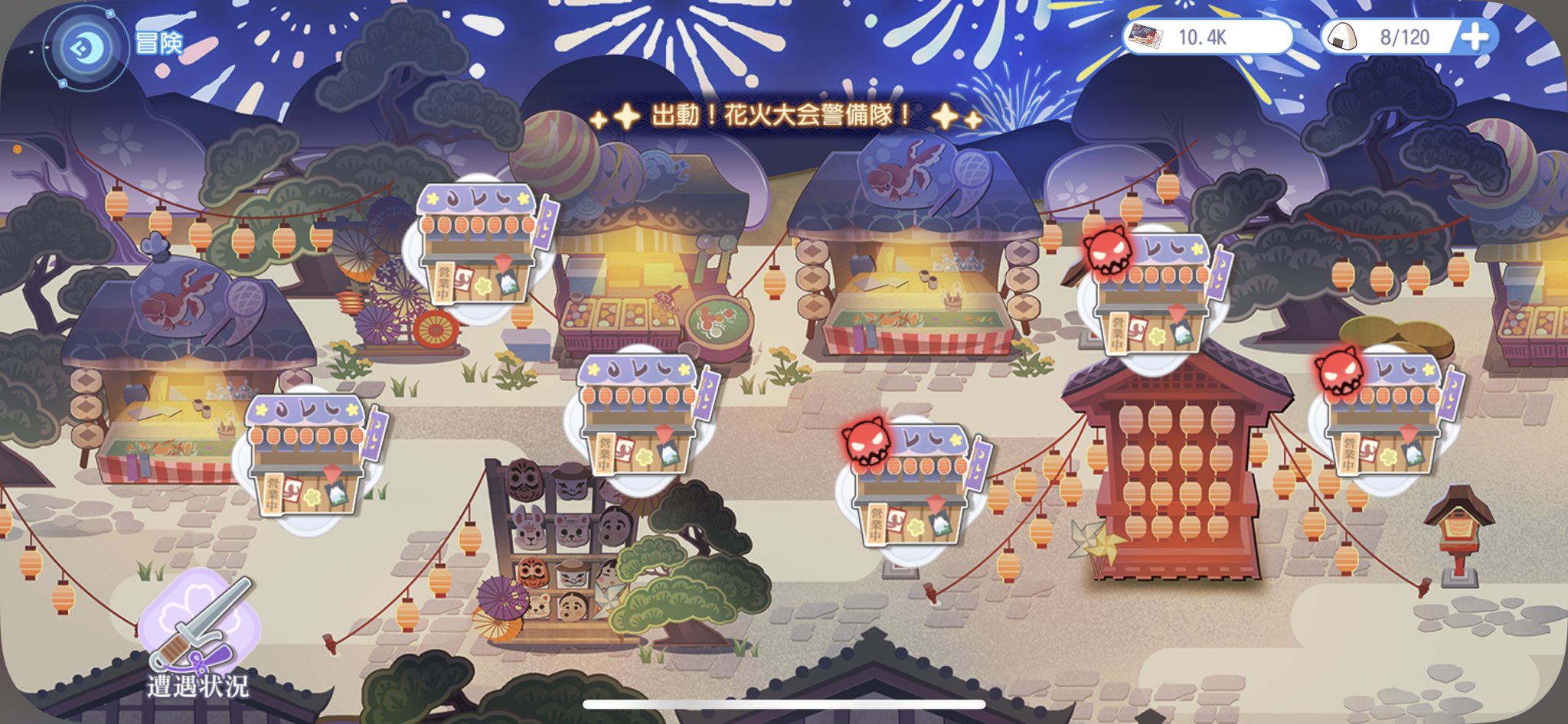 تويتر ゾンビ 新人vtuberやーつ على تويتر 東方アルカ スタミナ600近く使ってゆかりなし バランス考えてもろてほんま T Co Lii4dtiv3h