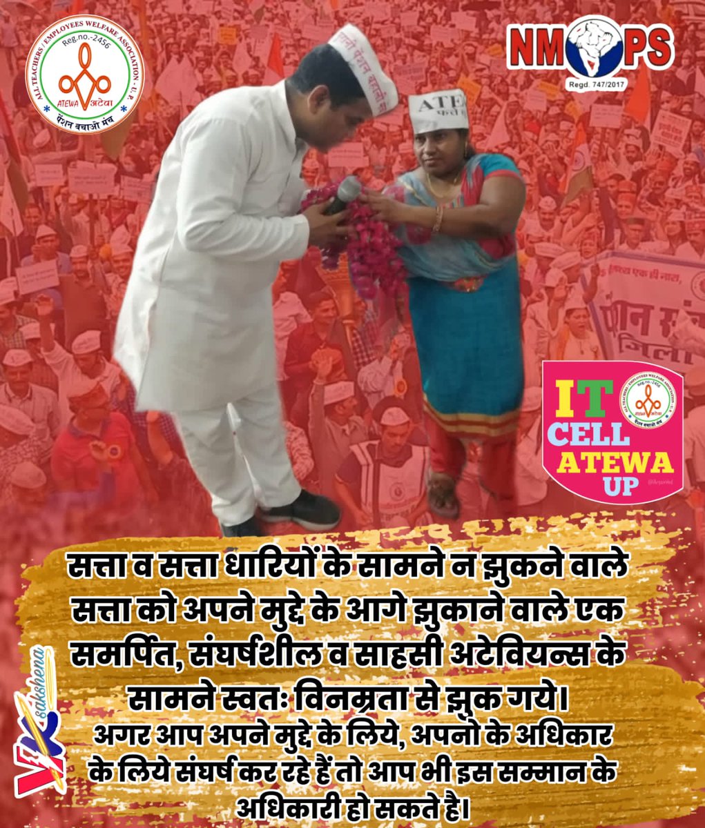 आपके जज्बे को नमन 🙏🙏
