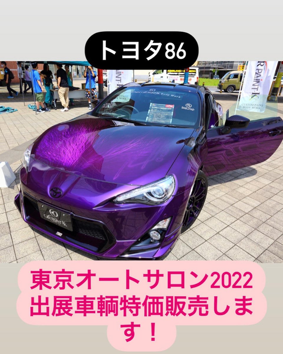 さくい様♡専用追加オーダーページ♪ 🎋💚神席当選祈願💚🎋 ・ 織姫様ならぬ推し姫様な七夕イラスト