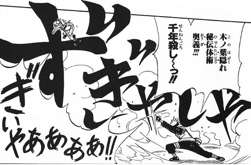 @PQ76327547 垂れ流しになるのでやめて差し上げろ(白目) 