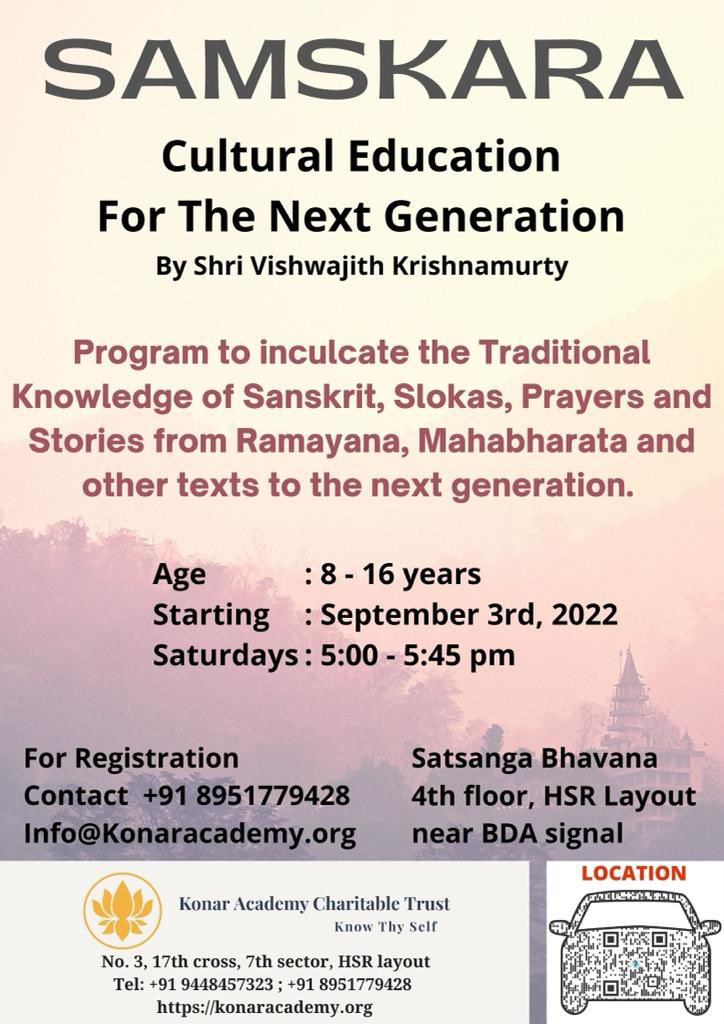 KonarAcademy's tweet image. Build a strong foundation for the next generation by introducing them to the traditional knowledge. Check website in bio or send a msg to phone number mentioned in the image. 

#vedanta #kact #swamiparthasarathy #satsangabhavana #hsrlayout #bangalore #bengaluru #kidseducation
