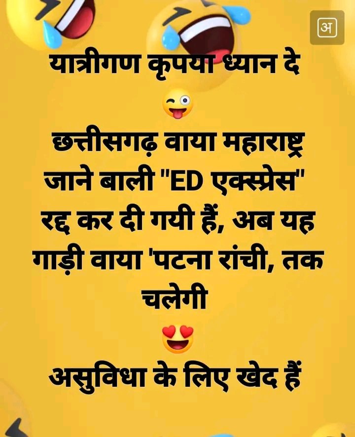 ajit Singh1980 (@singh1980ajit) on Twitter photo 
