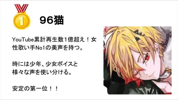 Mixの注目 画像ツイートまとめ 7ページ目 アニメレーダー