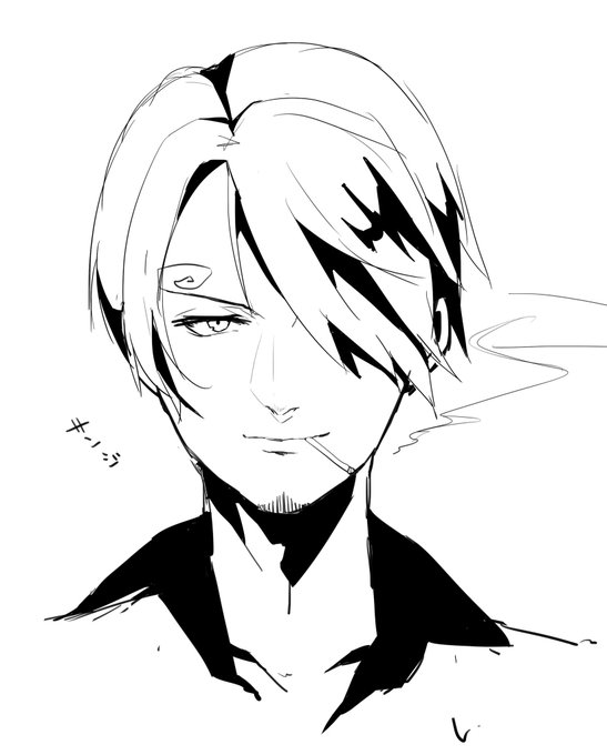 サンジ 
