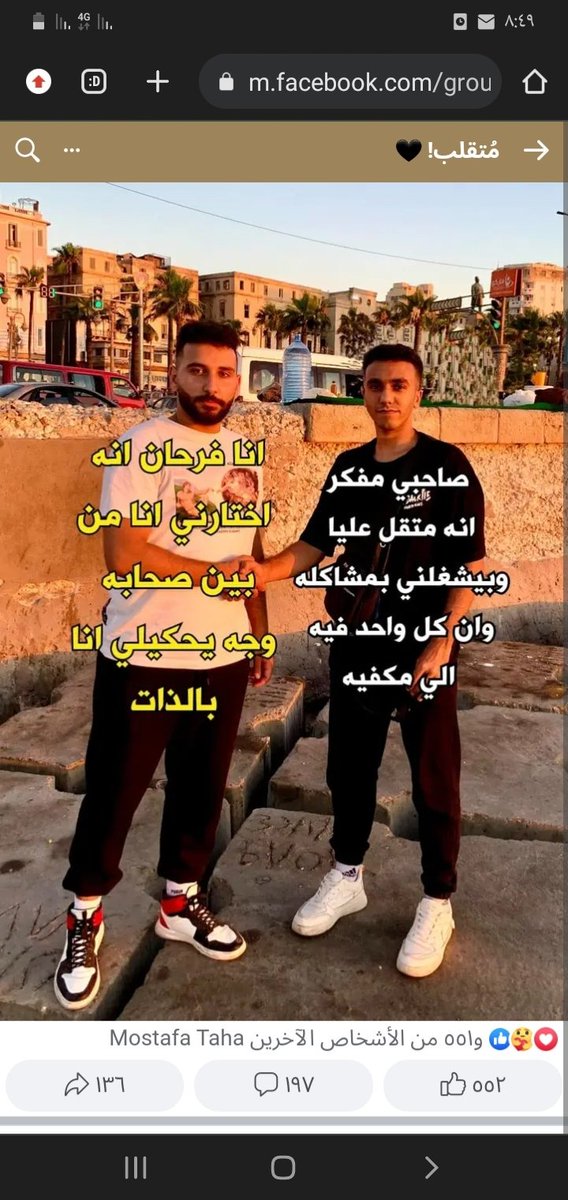 sad people's meme bot (@dead_inside_bot) on Twitter photo 