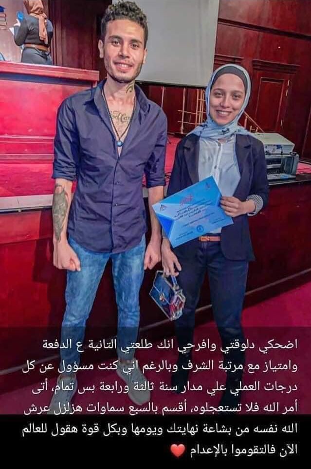 لا حول ولا قوة الا بالله !