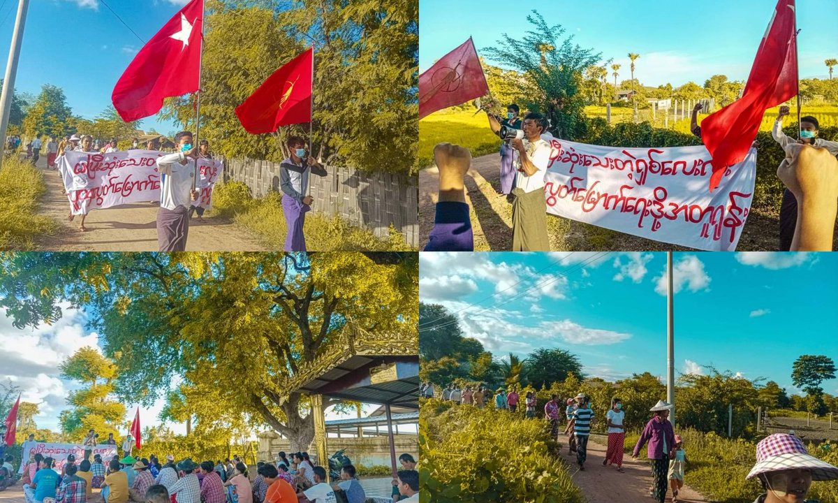 Anti-coup revolutionary strike in Sagaing's Salingyi township, Mount Letpadaung area.  #2022Aug9Coup #HelpMyanmarIDPs #WhatsHappeningInMyanmar