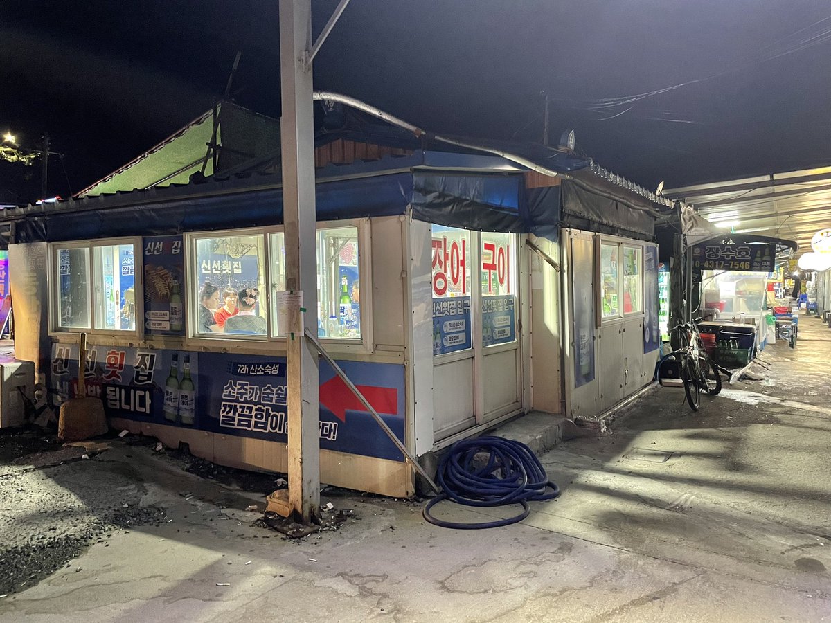 tskootskoo's tweet photo. #구부장밥상 #具部長の食事  #具部长的饭菜
#집밥  #홈캠핑 #メスティン料理  #반합밥
#철판구이  #鉄板焼き  #YD  #TD
#부산  #釜山  #BUSAN  #용호동  #섭자리 #꼼장어 

#자유로운 
#영혼
#구부장 
#自由的灵魂
#라면
#ラーメン 
#라면매니아
#ラーメンマニア 
#골프
#백돌이
#호텔
#선물
#여행 https://t.co/VwdR8Jf1AJ