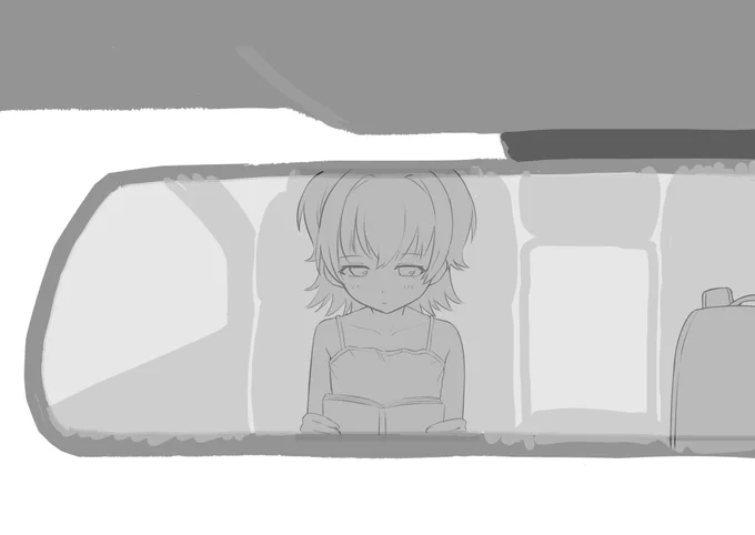 。 