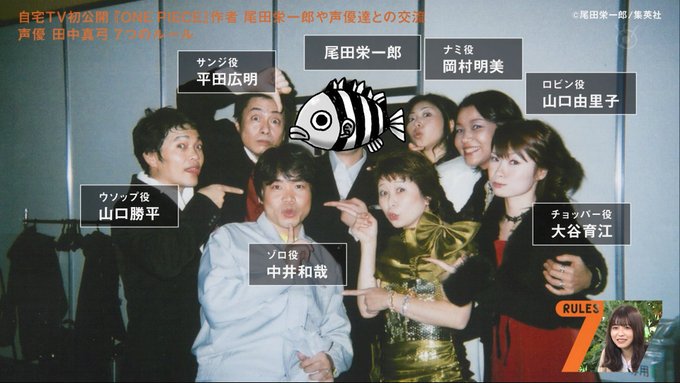 中井 がツイッターで話題になったテレビ番組 トレンドアットtv 中井 がツイッターで話題になったテレビ番組 トレンドアットtv