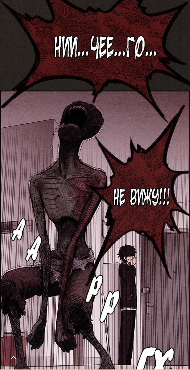 Yun_Bumk's tweet image. #милыйдом
когда снял линзы: