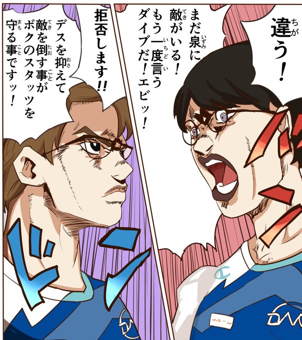 お絵かきマルファイト Drawmalphite さんのイラスト マンガ作品まとめ 件 Twoucan