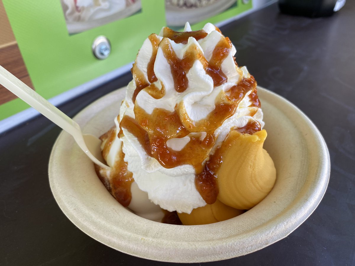 Rüblikuchen Eiscreme 

Das beste Sommereis !!! Hammerstark !!!

Unbedingt anhalten und probieren  🥰🥰

Eiscafe zum Kuckuck
Weilertalstrasse 37
79410 Badenweiler 

#carotte #cake #icecream 
#special #ice #summerice 
#badenweiler

#eis #mango #joghurt #karotten