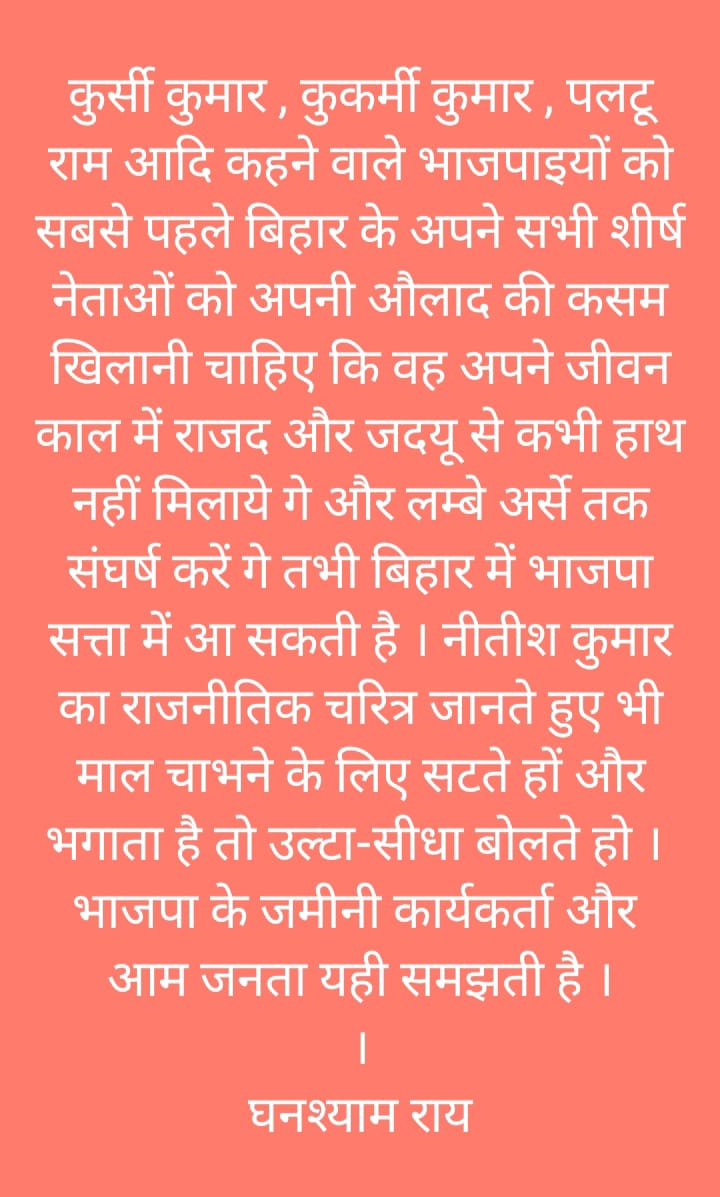mkmayank81's tweet photo. https://t.co/Hk5sh8ZldY