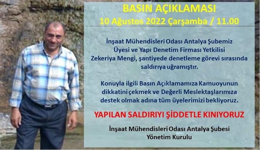 imomerkez's tweet photo. İnşaat Mühendisi Zekeriya Mengi’ye Görevi Başında Yapılan Saldırıyı Şiddetle Kınıyoruz
Konuyla ilgili Şubemizin düzenleyeceği basın açıklamasına basın mensuplarını ve meslektaşlarımızı davet ediyoruz.
BASIN AÇIKLAMASI / 10 Ağustos 2022 Çarşamba / Saat: 11.00 https://t.co/9EBI0tec4D
