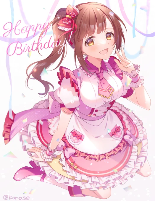  Happy Birthday #五十嵐響子 
