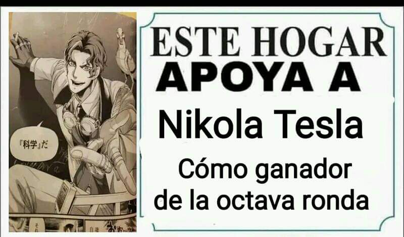 Pam_soft's tweet photo. Diré cuando gané que siempre tuve fé.
#shuumatsunovalkyrie #Nikolatesla #teamhumanos #teamdioses #anime #foryou #FYP https://t.co/0EXQImeYIA