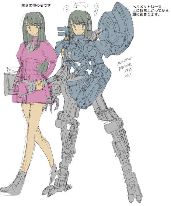 ロボコップ2号機さんに手が馴染んでいるうちに描いてみたDPDロボ娘2号機さん。 