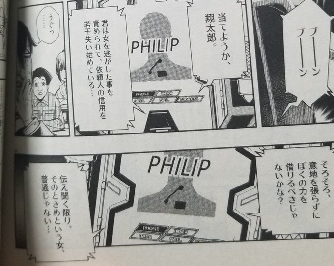 これが同じシーンの絵なの愛しかない 