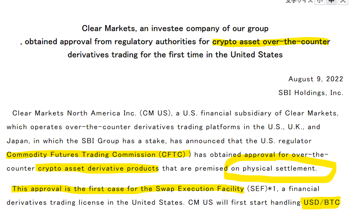 sentosumosaba's tweet photo. Can't believe I still can't find a US Media that has picked up this HUGE #Bitcoin story, now 9 hours old in Japan.

The CFTC has one-upped Gensler. https://t.co/jLS6AM9bm6