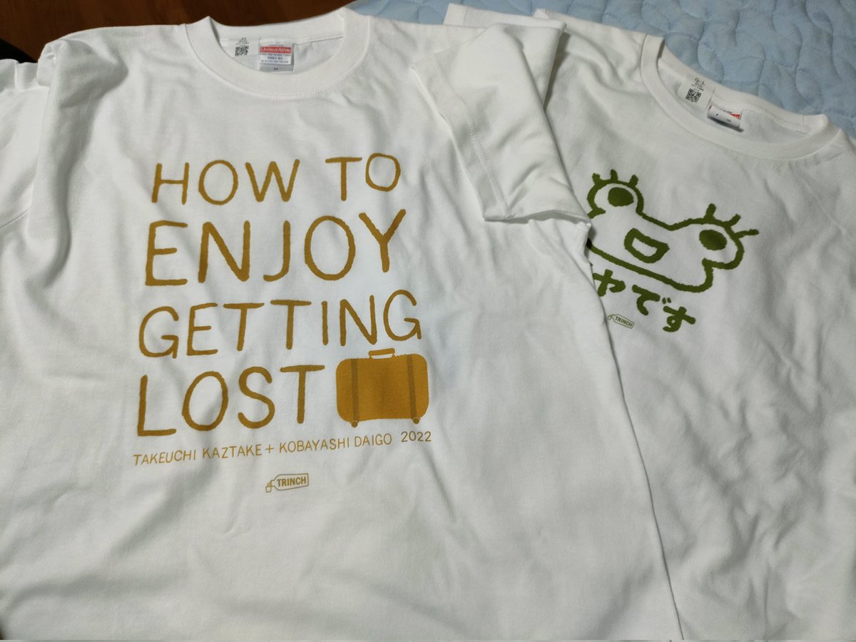 naganeco's tweet photo. Tシャツ届いた〜(⸝⸝⸝´꒳`⸝⸝⸝)
20年代最強のshit事案あったから、明日はイヤですTで運気上げよー
#TRINCH
#アグロー案内 https://t.co/bGmrkzk2uc