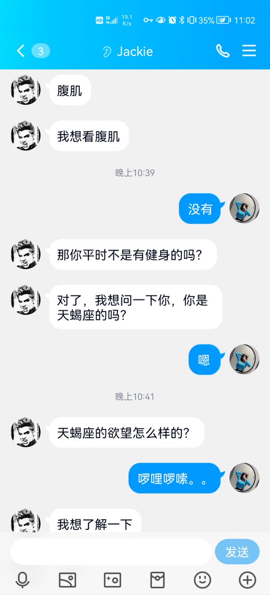 eveelynn tweet media