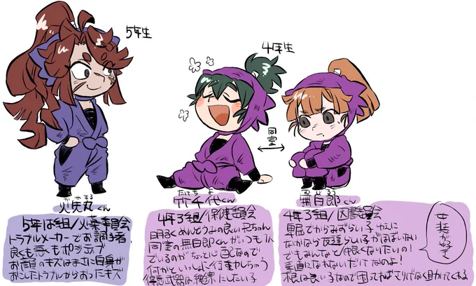 ⚠️創作🥚

やすいよ〜やすいよ〜
沢山絡んでくれよ〜(((( 