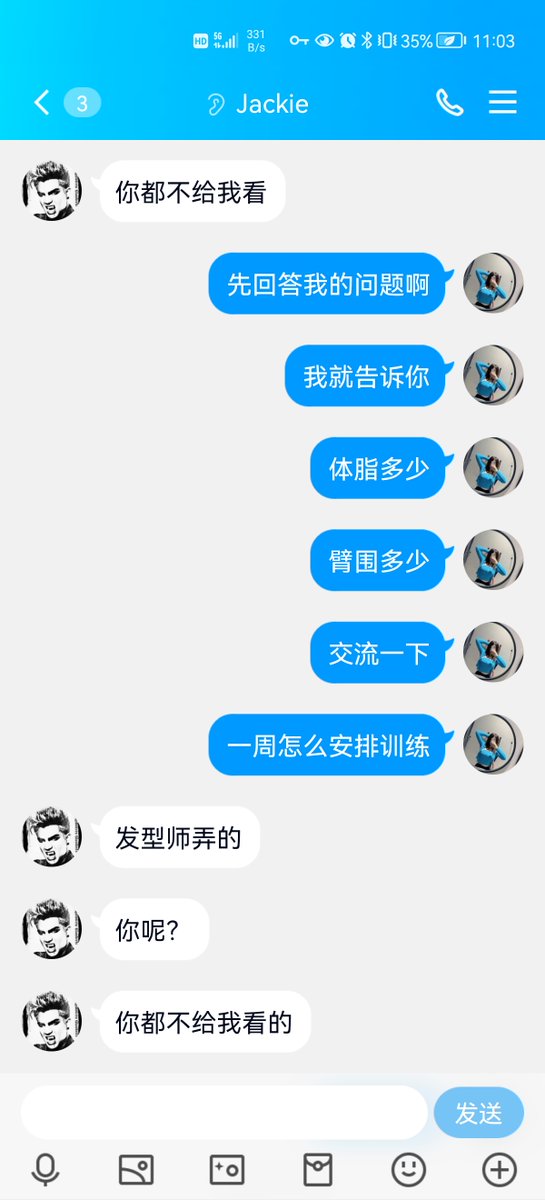 eveelynn tweet media