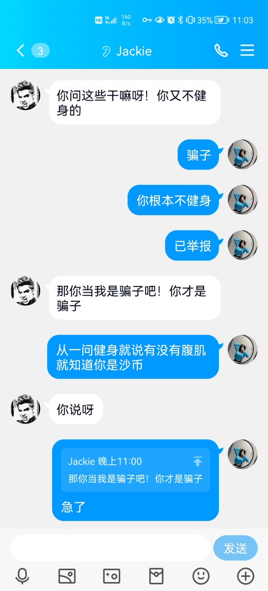 eveelynn tweet media