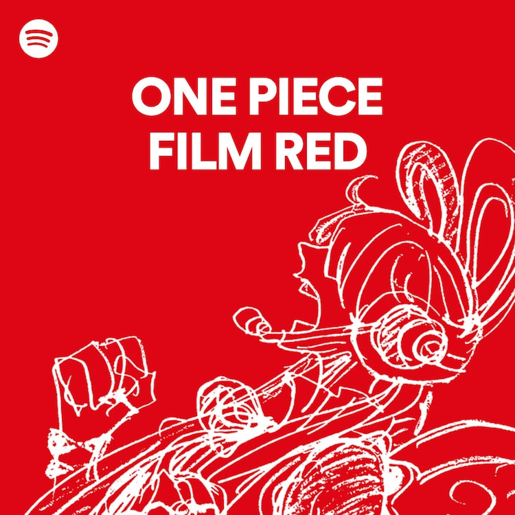 Spotify has launched a Special Playlist in collaboration with ONE PIECE: FILM RED and Uta no Uta's Album. TV Advertisements, Special Podcasts, and more are scheduled during all of August.

Playlist: open.spotify.com/playlist/37i9d…

natalie.mu/comic/news/488