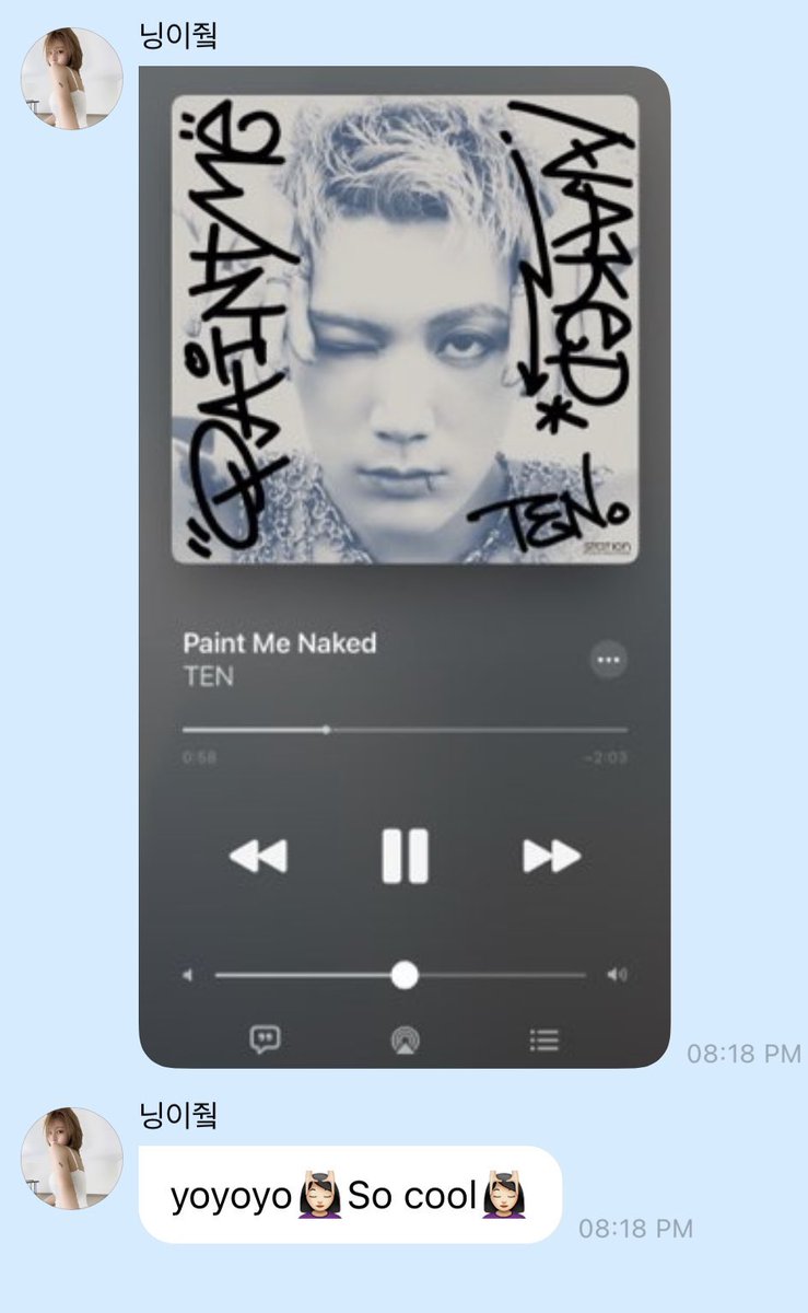 ฐอตอ🐱 tweet media