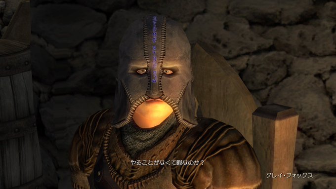 Luminasanimul Luminasanimul Page 4 Twilog